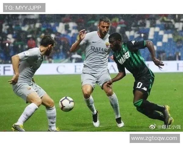 尤文图斯与森索罗精彩对决全场录像回放及精彩瞬间分析